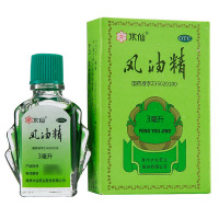 水仙 风油精 3ml 一盒装