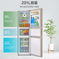 企业定制 231升三门冰箱水润新风冷无霜家用节能小型电冰箱BCD-231WTM(E) DMSN