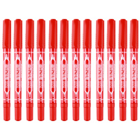 齐心 12支/盒 红色速干防水小双头油性记号笔 办公文具 MK804