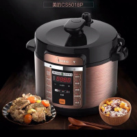Midea/美的 CS5018P电压力锅双胆家用多功能电高压锅