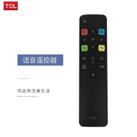 TCL电视语音遥控器RC801D A860U A950C C2 A730U Q960C