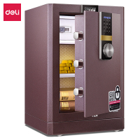 得力deli保险柜高62cm家用办公电子密码国标保险箱全钢防盗圣骑士33142