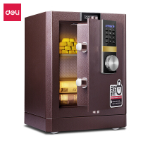 得力deli 保险柜高52cm家用办公电子密码国标保险箱全钢防盗圣骑士331419