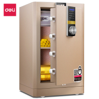 得力deli保险柜高72cm家用办公电子密码国标保险箱全钢防盗圣骑士33147