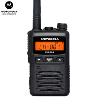 摩托罗拉(MOTOROLA) EVX-S24 数字对讲机
