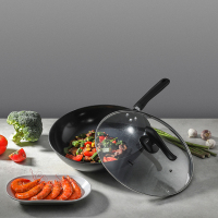 赫曼德忆家不粘炒锅