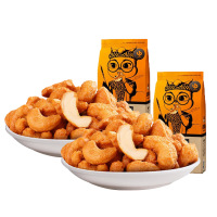 三只松鼠 炭烧腰果160g*2