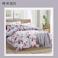 博洋宝贝 舒影暗香四件套BYJT907