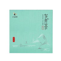 八马茶叶 龙井1000明前特级龙井绿茶茶叶 礼盒装250g