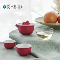 沏一杯茶茶具套装 山水间系列PT908