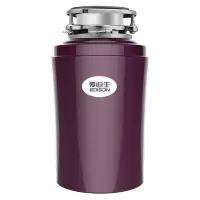 爱迪生X60厨房食物垃圾处理器处理机粉碎机无线开关