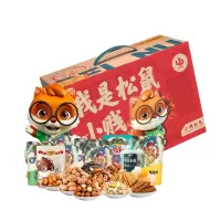 塞翁福 2020三只松鼠 小贱礼盒268型