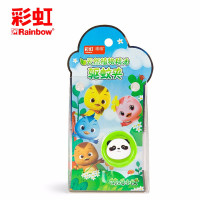 彩虹5006TJ植物精油驱蚊夹 (驱蚊挥散芯16片+1个驱蚊夹)