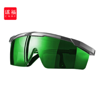 谋福CNMF 电焊眼镜焊工护目镜强光电弧防护眼镜电焊护目镜(淡绿色)665