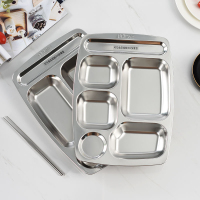 陇步昇304不锈钢快餐盘