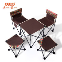 汉乐美途桌椅五件套HL-0203