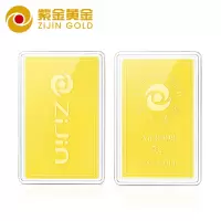 紫金黄金(ZiJin)投资金条5g足金Au9999金砖薄片金砖投资收藏系列磨砂款