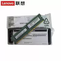 联想 IBM服务器内存适用于SR/M5/M4/M3 16G DDR3 1333MHz 49Y1563