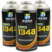 博盛R134a汽车空调R134a冷媒雪种氟利昂制冷剂