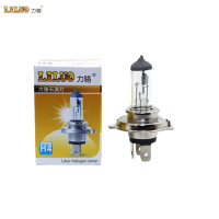 力骆大灯近光灯远光灯卤素灯H4灯泡24V 100W