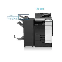 柯尼卡美能达bizhub758 复合机 高配（主机+同步双面输稿器+四纸盒+落地装订器（100张）含1年原厂服务（JY）