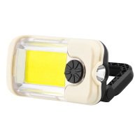 三极户外(Tripolar)TP3383 工作灯强光照明LED汽修带磁铁充电汽车检查维修应急灯户外帐篷灯