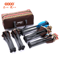 汉乐美途HL-0203休闲椅五件套