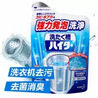 花王 180g洗衣机槽清洁粉(计价单位:(BY))