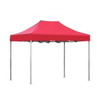 三极户外(Tripolar) TP2819 户外折叠摆摊遮阳伞加粗广告四角帐篷印字展销遮阳帐篷停车棚