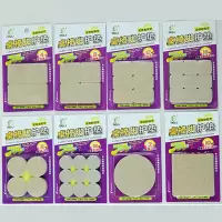 馨亭 圣强桌椅保护垫2.9cm 10版/包