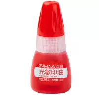 西玛 SIMAA 9811 光敏印油红色 光敏印章油 财务印章印台专用 10ML