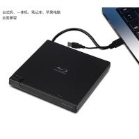 先锋(Pioneer)XD05C 6X蓝光刻录机USB3.0接口 上掀盖设计 支持BD/DVD/CD等盘片( 计价单位: