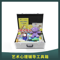 健芬欣TC心理咨询室系列 心理设备团体心理辅导工具箱学生团辅道具 音乐治疗工具箱
