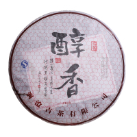 澜沧古茶 醇香大饼 云南普洱熟茶叶饼357g 2015年 (单位:盒)