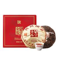 澜沧古茶 八壹金瓜 云南普洱茶熟茶500g 瓜茶礼盒装 2019年 (单位:盒)