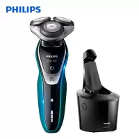 飞利浦(Philips)电动剃须刀S5551电动剃须刀刮胡刀胡须刀 升级智能清洁系统 5分钟闪充