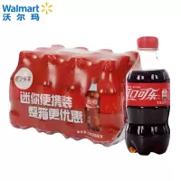 可口可乐 可乐 汽水 饮料 300ml*12
