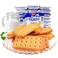 嘉友 牛乳味饼干 早餐休闲零食468g