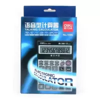 得力(deli)1595计算器计算机语音播报大屏幕计算机塑胶水晶按键(QH)