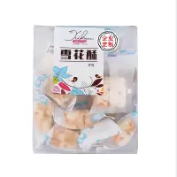 锡涵饼艺160g雪花酥（原味）（BY）