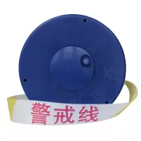 盒装警戒线 XTL599 警戒线隔离带安全警示带伸缩带布护栏带(盒)