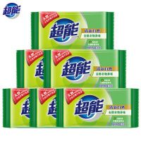 超能 柠檬草洗衣皂/肥皂/透明皂260g*6块 5套装