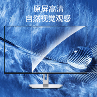电脑电脑保护屏 防辐射护眼屏 22英寸 GD