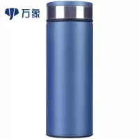 万象保温杯男士大容量办公杯女士水杯车载茶杯送礼送人礼盒装H11L