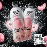 麟珑茶室 酷氏白桃无糖汽水苏打水气泡水480ml*15瓶