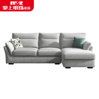 掌上明珠沙发 北欧布艺沙发现代简约客厅整装组合大小户型 DS103