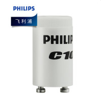 飞利浦(Philips) 启辉器 荧光灯管启动器T5T8灯管起跳器跳泡