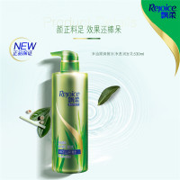 飘柔 净油顺爽 微米精华润发乳530ML