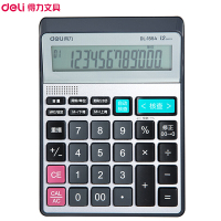 得力(deli)1554语音计算器 12位数大屏幕计算器 水晶透明按键计算器