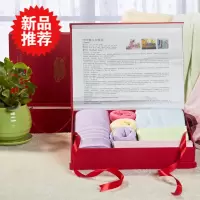 竹纤维毛巾浴巾套装大礼盒 7件套